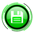 disk green circle glossy icon
