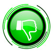 thumb down green circle glossy icon