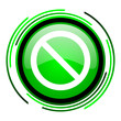 access denied green circle glossy icon