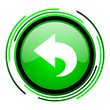 back green circle glossy icon