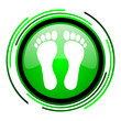 footprint green circle glossy icon