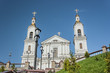 Cathedral of the Assumption