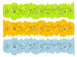 Banner with funny birds and cats for your design