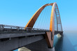 Bridge over the ocean. 3d illustration