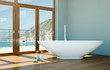 Wohndesign - modernes Bad