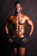 Image of muscle man posing in studio