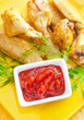 Hot Meat Dishes - Grilled Chicken Wings with Red Spicy Sauce