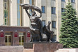 Памятник "Пролетариат, крестьянство, интеллигенция"