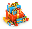 Gift boxes pile