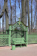 Bench in the park