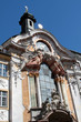 St. Johann Nepomuk (Asamkirche) München