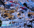 View of Santorini island.