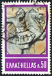 Alexander the Great (from sarcophagus of Sidon) (Greece 1968)