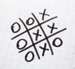 Photo: Jeux OXO Jeux OXO