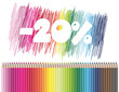 Promotion sur les fournitures scolaires : -20%