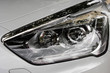Photo: Moderner Autoscheinwerfer mit Chromleiste Moderner Autoscheinwerfer mit Chromleiste