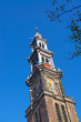 Beautiful view of Westerkerk in Amsterdam the Netherlands