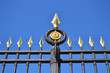 Photo: Detail of fence Russian Museum in St.Petersburg Detail of fence Russian Museum in St.Petersburg