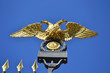 Photo: Double-headed eagle Double-headed eagle
