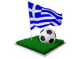 Illustration: Greece soccer Greece soccer