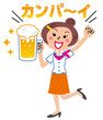 canvas print picture - ビール　乾杯　女性