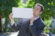 businessman suspecting corporate news