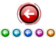 arrow vector glossy web icons set on white background