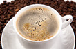 cup of black coffee with foam