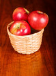Bright Red Apples in Basket