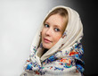 Photo: Russian beauty Russian beauty