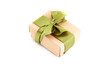 beautifully packaged gift box