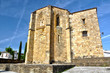 Garrovillas de Alconétar, iglesia de San Pedro, gótico, ábside