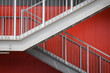 Architectural detail of a modern building