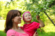Photo: mother with baby mother with baby