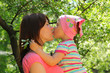 Photo: lovely family lovely family