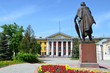 Виды г. Владимира, здание УВД по Владимирской области.