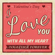 Valentine's Day vintage poster