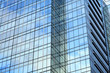 Exterior of office building