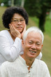 Photo: Chinese Asian senior couple at outdoor Chinese Asian senior couple at outdoor