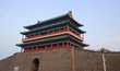 Zhengyang Gate