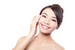 Photo: Beautiful woman smile face with clean face skin Beautiful woman smile face with clean face skin