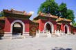 Xiaoxitian Temple in Beihai Park