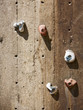 Climbing Wall