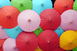 Colorful umbrellas