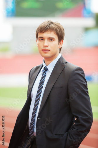 Photo: Portrait of a businessman, Outdoor Portrait of a businessman, Outdoor