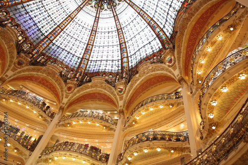 Photo: Part of the floors and of the beautiful arch in the famous shopp Part of the floors and of the beautiful arch in the famous shopp