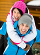 Photo: Half-length portrait of cute couple having fun outdoors Half-length portrait of cute couple having fun outdoors