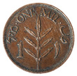 Vintage Palestine 1 Mil - Heads Frontal