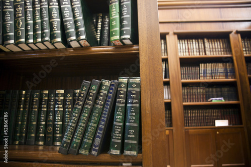 Photo: Holy Jewish Library Holy Jewish Library