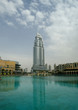 Modern Hotel Address at Downtown Burj Dubai